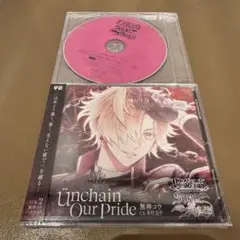 DIABOLIK LOVERS SONG OF EMBLEM Vol.2 無神家