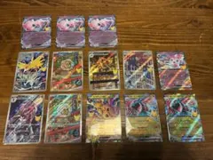 シ*˚様 ポケモンカード 30周年記念 ARまとめ売り 9枚セット - メルカリ