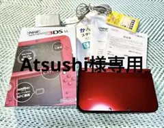 超美品　動作品　Newニンテンドー3DSLL 本体メタリックレッド 充電器セット