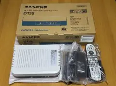 地デジチューナー Maspro DT35 - メルカリ