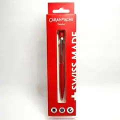 Item thumbnail for item b0bbb63e-84a8-401f-b4e9-8b7bfd530d3c