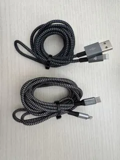 USB-A & USB-C to Lightning ケーブル 2m 2本セット