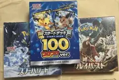 ⭐️超豪華ポケモンDS•3DSソフト17本セット⭐️ - メルカリ
