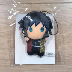 鬼滅の刃 無限城編 ゆらふわみにみに ぬいぐるみ 富岡義勇