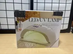 ジェルネイルライト/プライマー/ベース/トップ/リムーバー/カラージェル6種付