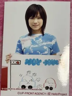 モーニング娘 亀井絵里 生写真 ハロプロ さくら組 - メルカリ