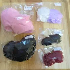 ハンドメイド用 ファー資材セット