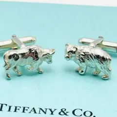 2025年最新】ベアー・ブルカフスの人気アイテム - メルカリ