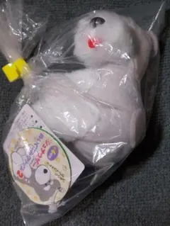 Item thumbnail for item d3ca6fa9-dcc6-4fc8-98e2-1e215efd613f