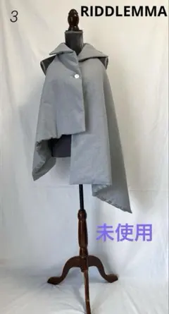 Item thumbnail for item 822ce356-d320-4173-ad32-ba111154e3f8