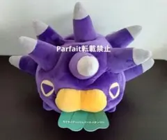 ポケモン もぐもぐティッシュケース もぐもぐウォッチング
