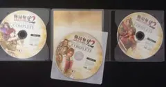 戦国無双２ cd サントラ オリジナル・サウンドトラック コンプリート