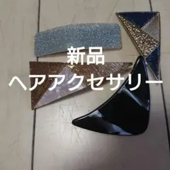 Item thumbnail for item af554e79-9fbf-4554-b27c-045f0b5c9da1