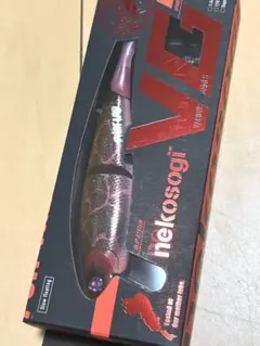 Item thumbnail for item e23f982e-8016-4e54-8ac5-610833d56df9