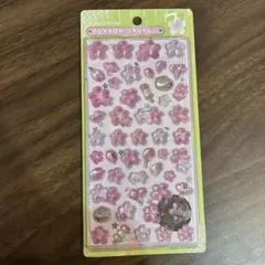 ボンボンドロップシール　和柄　桜　さくら