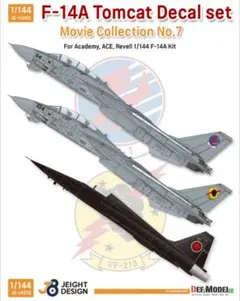 1/144 F/A-18E/F F-14 トップガンデカール - メルカリ