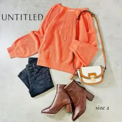 UNTITLED ゆったりバルーン袖ニット コーラルピンク 2 M相当 日本製