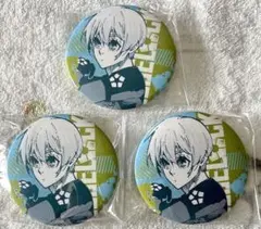 2025年最新】氷織羊缶バッジの人気アイテム - メルカリ