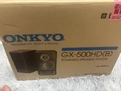 2025年最新】GX-500HDの人気アイテム - メルカリ