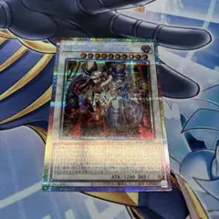 遊戯王 キラーチューンB2B プリズマティックシークレット BLZD-JP042