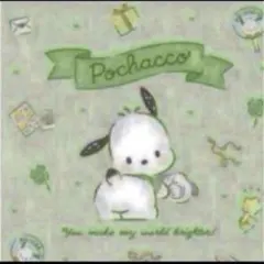 ໒꒱様 リクエスト 2点 まとめ商品