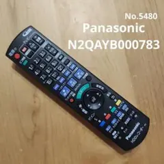 迅速発送　新品　パナソニック　互換N2QAYB000783　000821 迅速発送 新品 パナソニック 互換N2QAYB000783 000821 Amazon.co