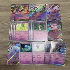 ポケモンカード メガドリームex メガサーナイトexデッキパーツセット