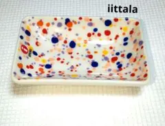 イッタラヘレ　プレート 2枚セット新品未使用 イッタラヘレ プレート 2枚セット新品未使用 2025年最新