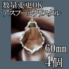 Item thumbnail for item 3e07acf0-e8c8-49f7-9095-3de6151e1729