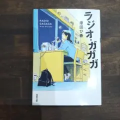 Item thumbnail for item d98089aa-2b26-4640-b957-7cb5f32b987c