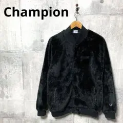 Champion チャンピオン ボアフリースジャケット M ブラック