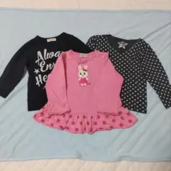 90cm 長袖Tシャツ 3点セット