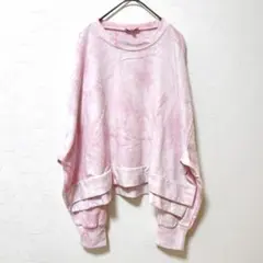 ピンク タイダイ クロップドスウェット XL カジュアル
