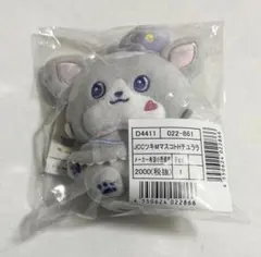 なちゅ様 リクエスト 2点 まとめ商品
