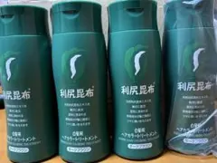 리시리 콤부 헤어 컬러 트리트먼트 다크 브라운 200g 미사용 x 3, 중고 상품 x 1