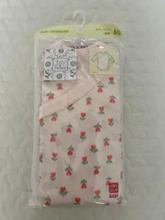 【新品未使用】UNIQLO BABY ボディスーツ
