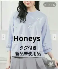 Honeys　COLZA リボン付き 7分袖 トップス　Sサイズ