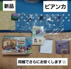 新品　どうぶつの森　ハッピールーム　リーメント　フィギュア　ビアンカ　あつもり