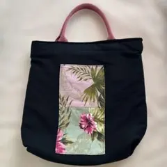 Item thumbnail for item 85944a1b-82d4-45c9-bd50-9f5b4de487b0