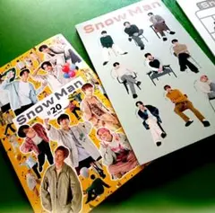  Man アルバム 会報 まとめ売り 2025年最新】SnowMan会報誌の人気アイテム - メルカリ