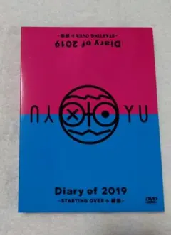 2026年最新】高橋優 胡座の人気アイテム - メルカリ