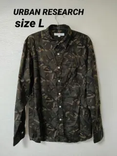 アーバンリサーチ シャツ