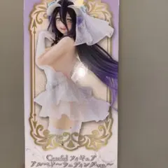アルベド ウェディング フィギュア オーバーロード 新品