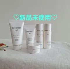 ♡新品♡DECORTÉ AQ アブソリュートトライアルセット