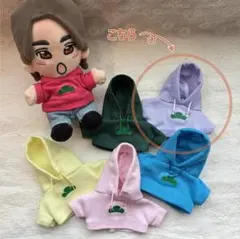 ぬい服 はぴぬい ちびぬい 着せ替え 紫パーカー フード付き 推し活