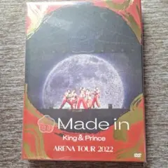 King & Prince ～Made in～ 初回限定盤DVD