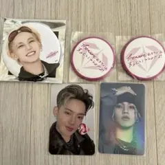 treasure ヒョンソク　まとめ売り　トレカ　缶バッジ