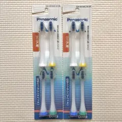 02.ドルツ替ブラシ リニア用 EW09104C-W(白) 2セットのサムネイル
