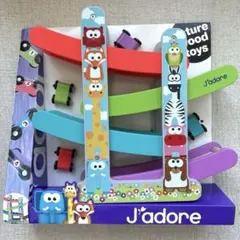 Item thumbnail for item cc64ee65-46e4-4c03-bf7f-50762df57aab