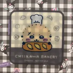 ちいかわベーカリー　ドリンク特典　コースター　ラッコ
